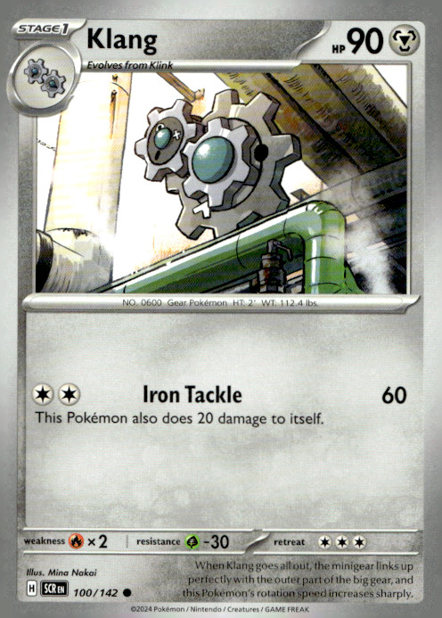 Klang Common SV07: Stellar Crown 100/142 NM