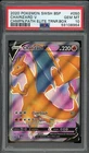 CHARIZARD V SWSH050 FULL ART CHAMPIONS PATH ELITE TRAINER BOX PSA 10 GEM MINT