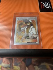 professor kukui pokemon card Lost Origin ETB - Sleeves and Deck Box main image 1