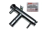 Water Pipe, Coolant Hose 1.6 Suzuki Vitara 17550-60X50