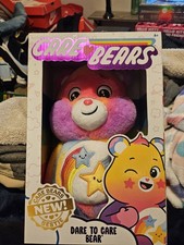 Care Bears Dare to Care Bear Plush   14  Rainbow Belly   NEW in Box