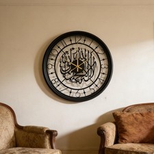 Wall Clock Wall Decoration Silent Metal Large Arabic Numerals Easily Read