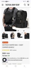 Tactical Baby Gear Daypack BUNDLE-Carrier/Wipe Bag/Damp Bag - NWOT