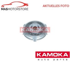 VISCO KÜHLER LÜFTER RAD WASSERKÜHLER KAMOKA 7300008 P NEU OE QUALITÄT