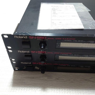 Roland SN-550 Digital Noise Eliminator