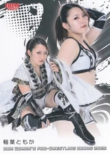 Tomoko Inaba 2025 BBM Woman's Pro Wrestling #017