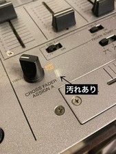 Pioneer DJM-600 4-Channel DJ Mixer with Effects and Sampler