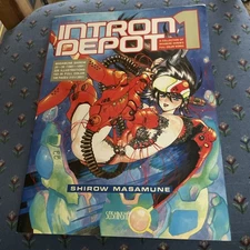 Masamune Shirow Artworks 1981-1991 INTRON DEPOT 1 Japan Art Illustration NEW