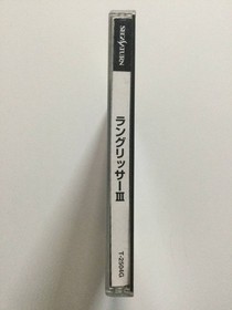 SEGASATURN software Langrisser III Sega Saturn SS [Works confirmed]