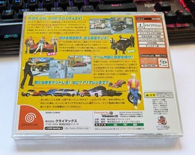 Sega Dreamcast Super Runabout Japan CIB US Seller