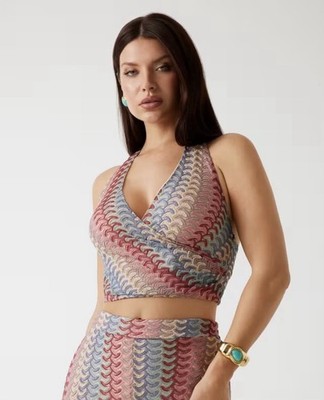 Guess gestreiftes Neckholder-Top River Gravel Multi | Size XL | neu mit Etikett