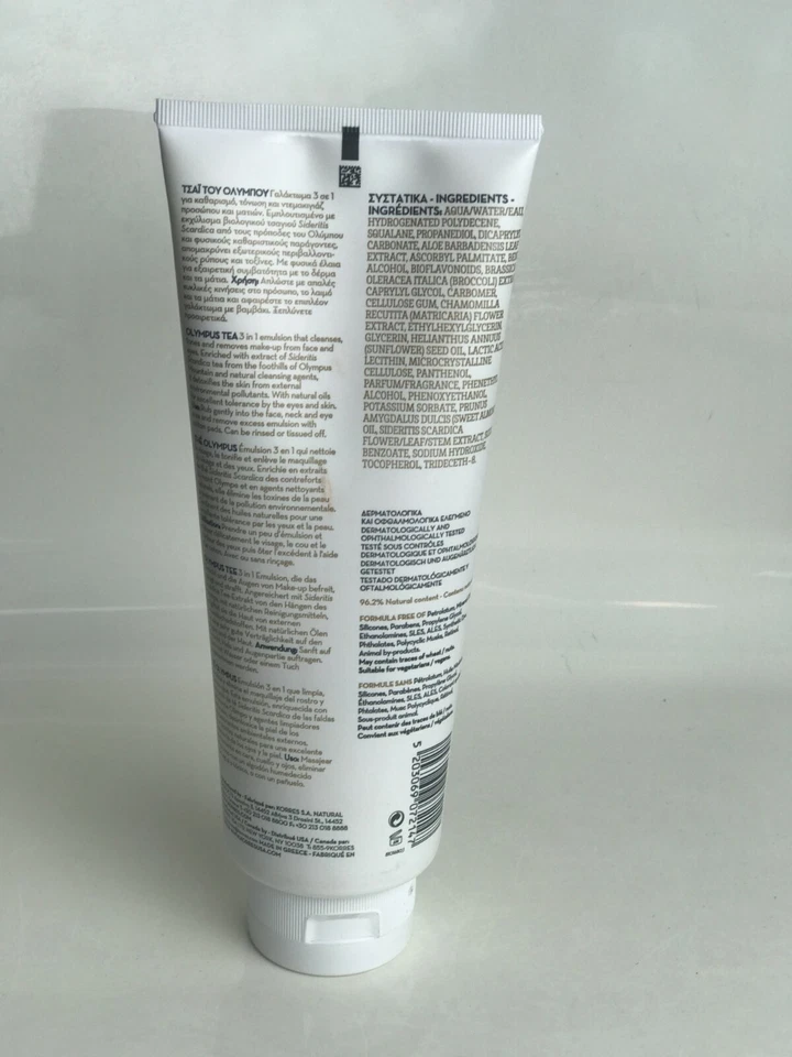 NUEVA EMULSIÓN LIMPIADORA DE TÉ KORRES OLYMPUS 3 EN 1 400 ML 6,76 Floz Foto 2 de 4