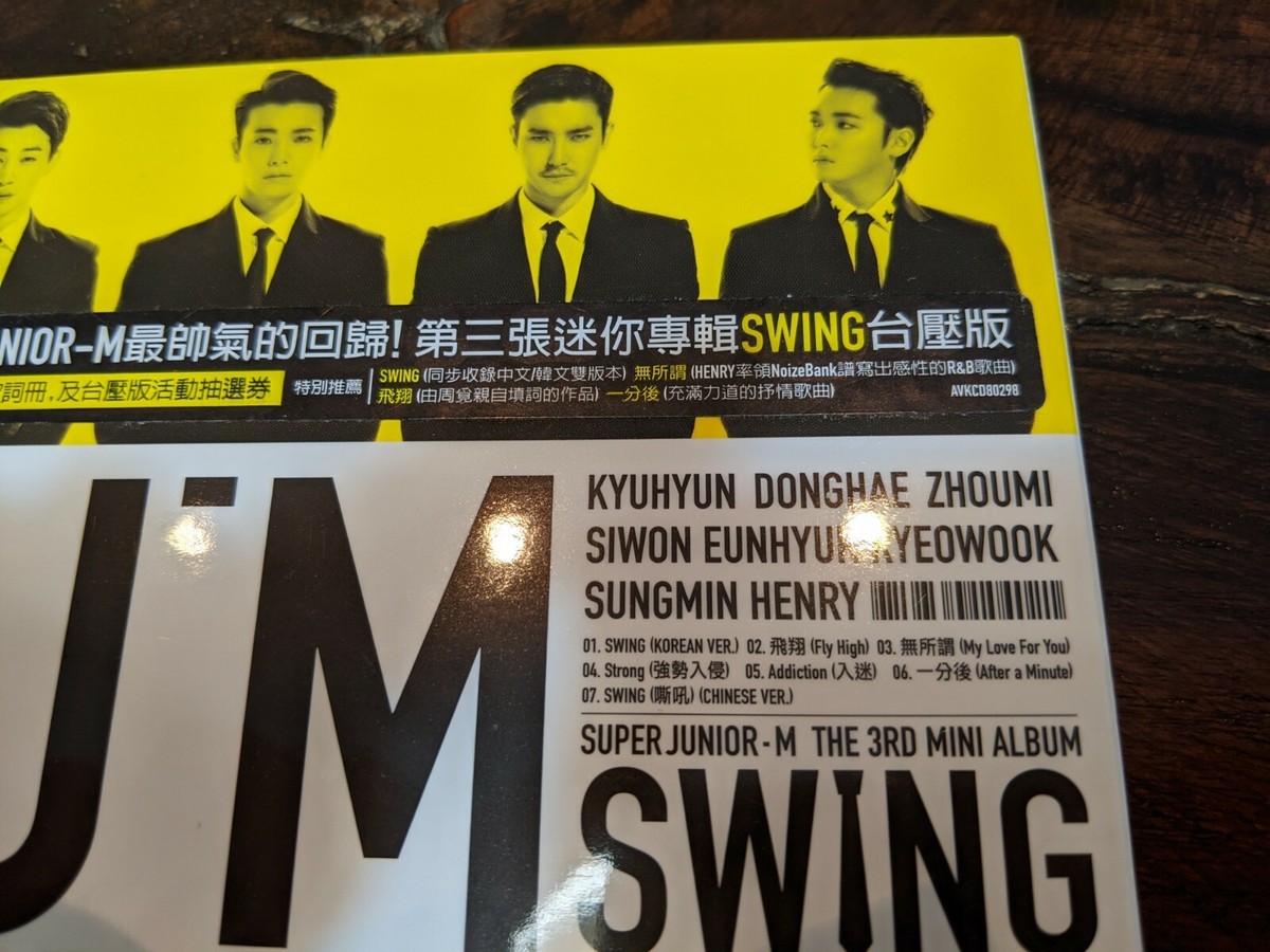 セットへ　SUPER JUNIOR M SWING SUPER JUNIOR M - Swing (The 3rd Mini Album) [TAIWAN VERSION