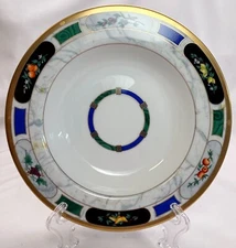 Christian Dior Les Saisons Large Rim Soup Bowl 9 1/8" Fine China - Elegant -NEW
