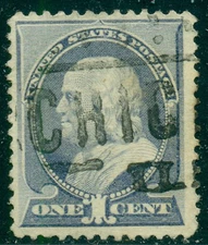 SCOTT # 212, USED, FINE-VERY FINE, GREAT PRICE!
