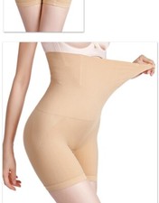 Women High Waist Tummy Control Body Shaper Underwear Slimming body Size M/L