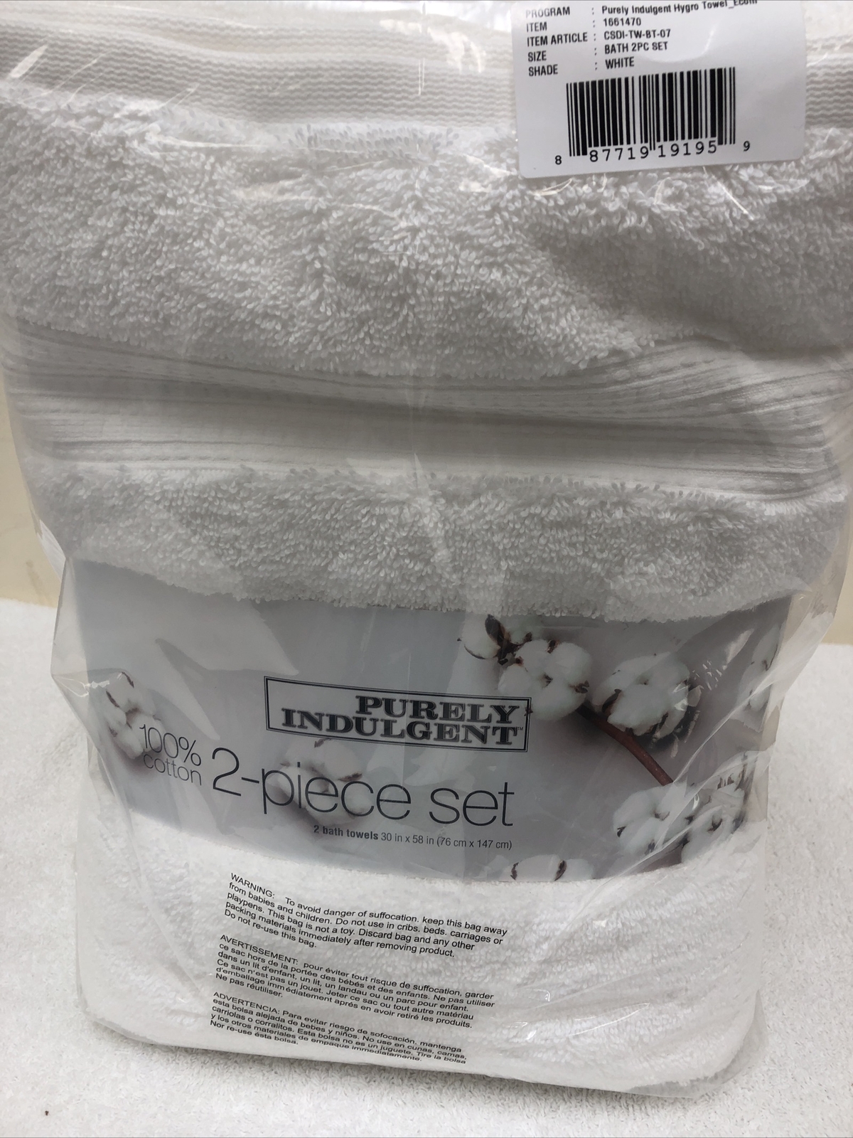 Purely Indulgent Set of 2 Bath Towel White 100 Cotton 30in c 58in eBay