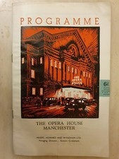 STRANGE INTERLUDE GLENDA JACKSON BRIAN COX EDWARD PETHERBRIDEGE JAMES HAZELDINE