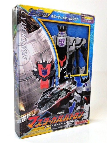 Transformers Galaxy Force EZ Master Galvatron Dengeki Hobby Takara - US Stock - Picture 3 of 9