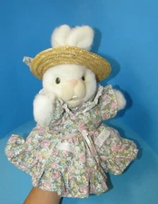 Vtg 1994 Hosung Rare Floral Bunny Rabbit Hand Puppet Cottagecore Plush 11" L@@K