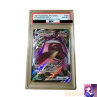 Gengar VMAX 002/019 Japanese PSA8 Pokemon Single Rare Official Pokemon TCG Colle