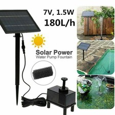 Solar Powered Water Pump Filter Garden Pool Small Pond Fish Tank Fountain 180L/H
