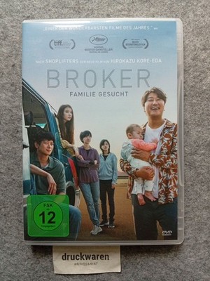 Broker. Familie gesucht (DVD). Hirokazu, Kore-Eda und Song Kang Ho: