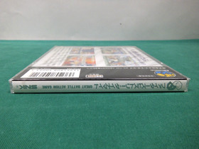 NeoGeo CD - Fighter's History Dynamite - New & Sealed!! JAPAN GAME. SNK. 14713-1