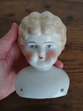 Antique German blonde large china doll shoulder head only 5 1/2 inches tall