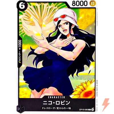 Nico Robin OP10-089 C Royal Blood - ONE PIECE Card Game Japanese