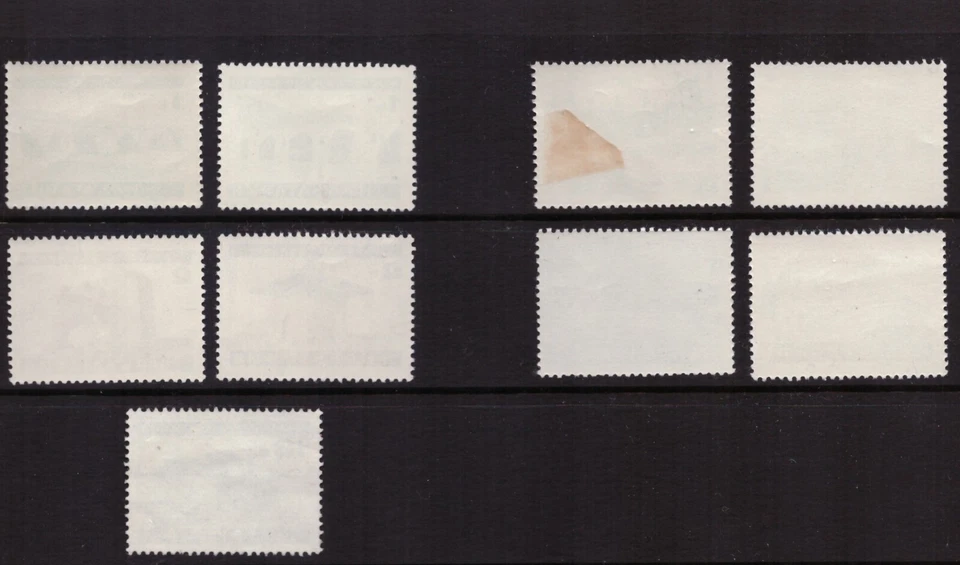 Bulgaria 1966-70 Monumentos culturales, resorts Mi 1599-1602, 1604, 2066-68, 2070 Foto 2 de 2