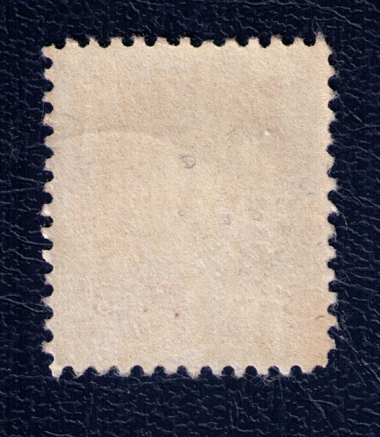 Cancel CDS "KENTVILLE" Nova Scotia, Population 6,630, 3c 1954, Scott