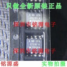 (1 PC) OPA2228UA IC OPAMP GP 2 CIRCUIT 8SOIC TI #98/7