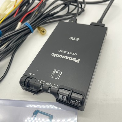 Panasonic CY-ET906D ETC