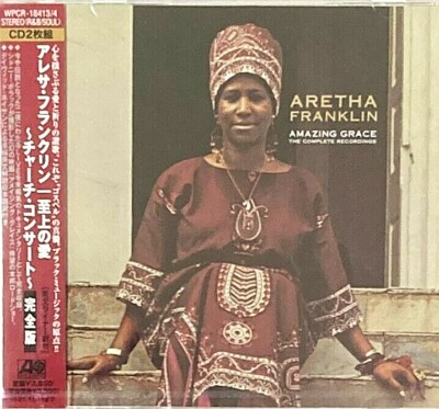 Aretha Franklin SEALED BRAND NEW 2CD Amazing Grace: The Complete Recordings OBI