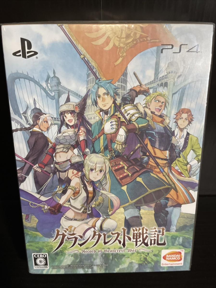 PS4 Record of Grancrest War 1st Print Limited Edition Japan