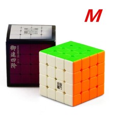 YJ YuSu V2 M 4x4x4 Stickerless Magnetic Magic Cube Speed Cube Ship from USA