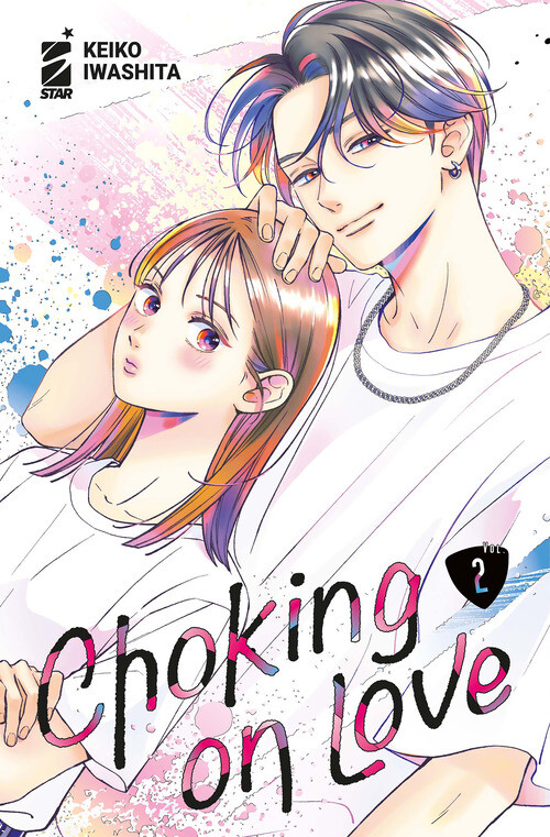 Choking On Love. Vol. 2 -  - 2025