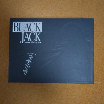 Blackjack Limited Edition Box | eBay