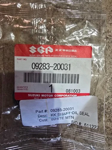 OIL SEAL | N,EN
