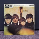 BEATLES~For Sale~Mono~1964 UK LP~VERY clean sleeve~Plays Perfectly!