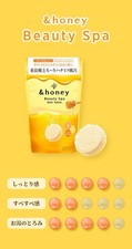 honey Beauty Spa Bath Tablet 6pcs Honey Moisturizing Bath Fizz Made in Japan
