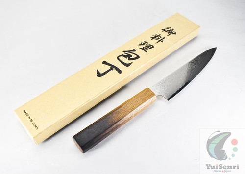 Yoshihiro 69 Layers ZA18 Cobalt Stainless Damascus Paring Knife 150 mm/5.9" - Picture 7 of 7