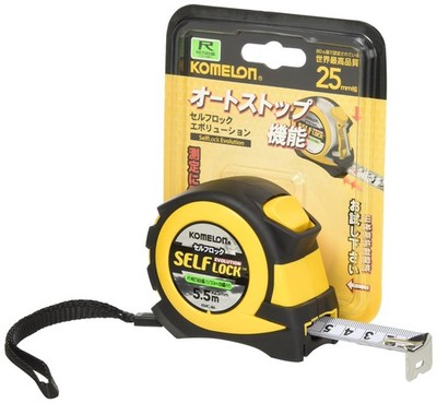 Komelon Self Lock Evolution ?KMC-86 25mm×5.5m Black Tape Measure With Strap