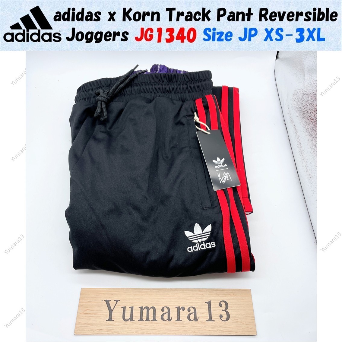 adidas x Korn Track Pant Reversible Joggers JG1340 Size JP XS-3XL