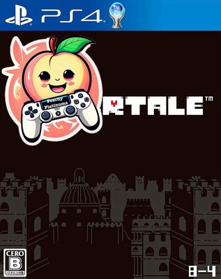 *Not The Game* Undertale PS4 Platinum Trophy Service