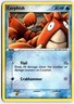 Corphish 63/110 ex Holon Phantoms Common Pokemon Card