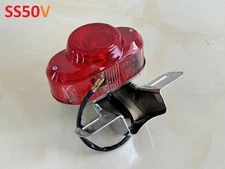 Honda SS50V Brakcet & Tail Light. SS50 CL50 CL65 CL70 CL90 CD50 CD65 CD70 SL90.