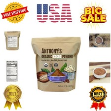 Anthony's Organic Cocoa Powder, 2 lb, Gluten Free, Non GMO, Unsweetened