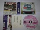 Densha de Go! 2 Let's Go By Train Playstation PS1 Japan import obi reg US Seller